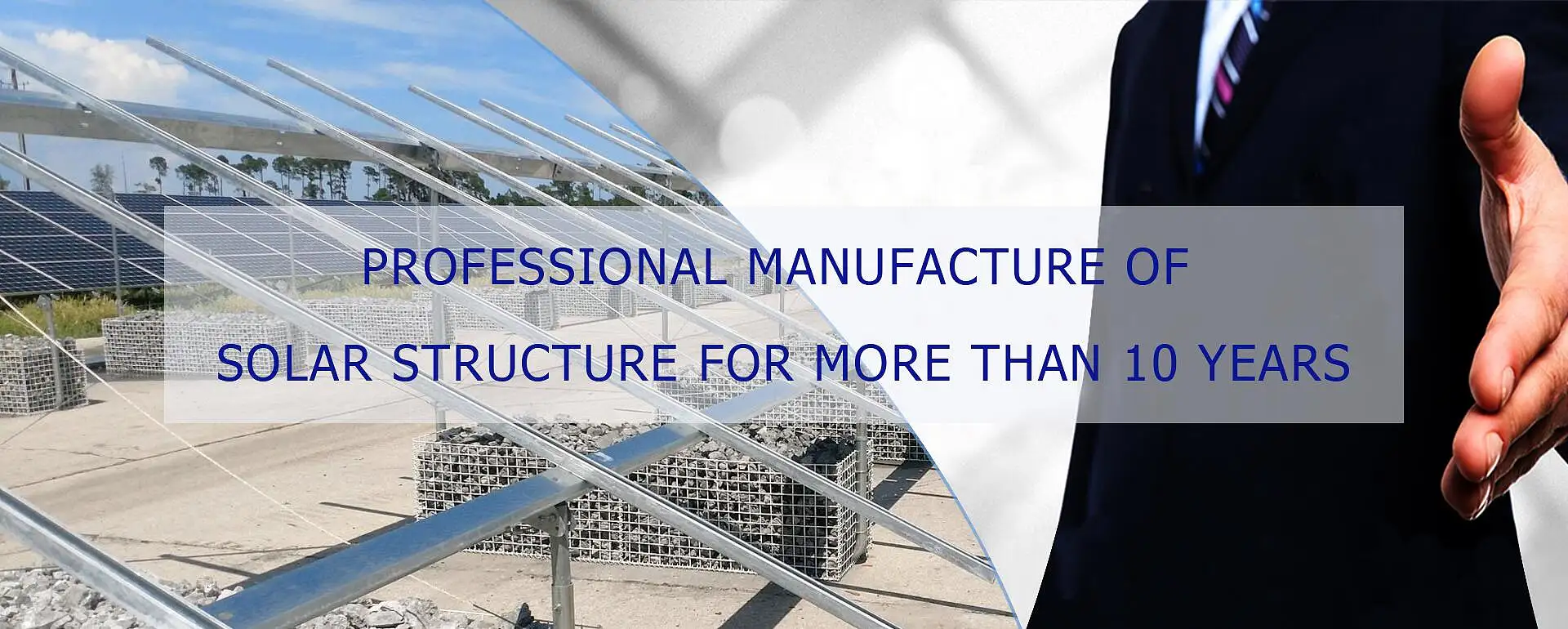 We provide you with high quality photovoltaic purlin products